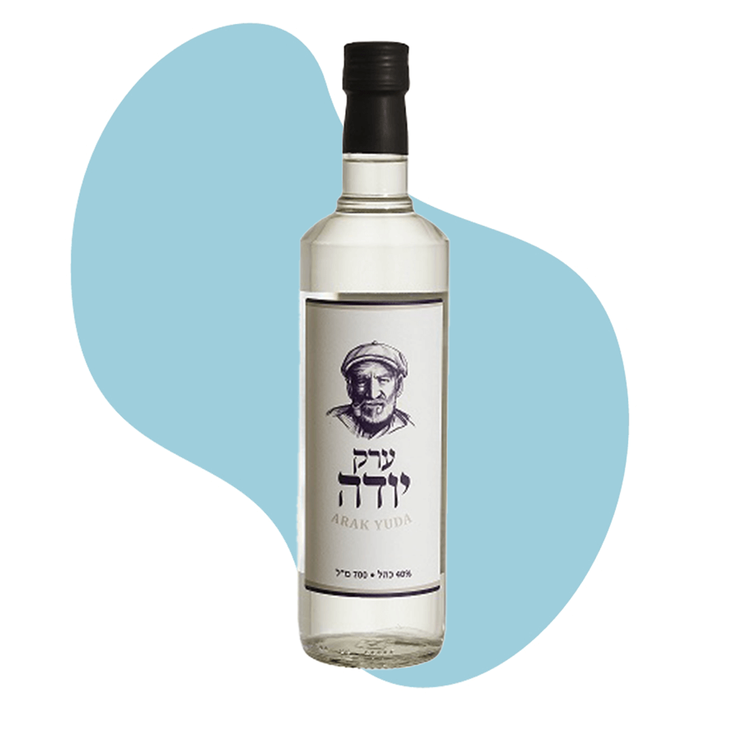 ערק יודה באיסוף עצמי