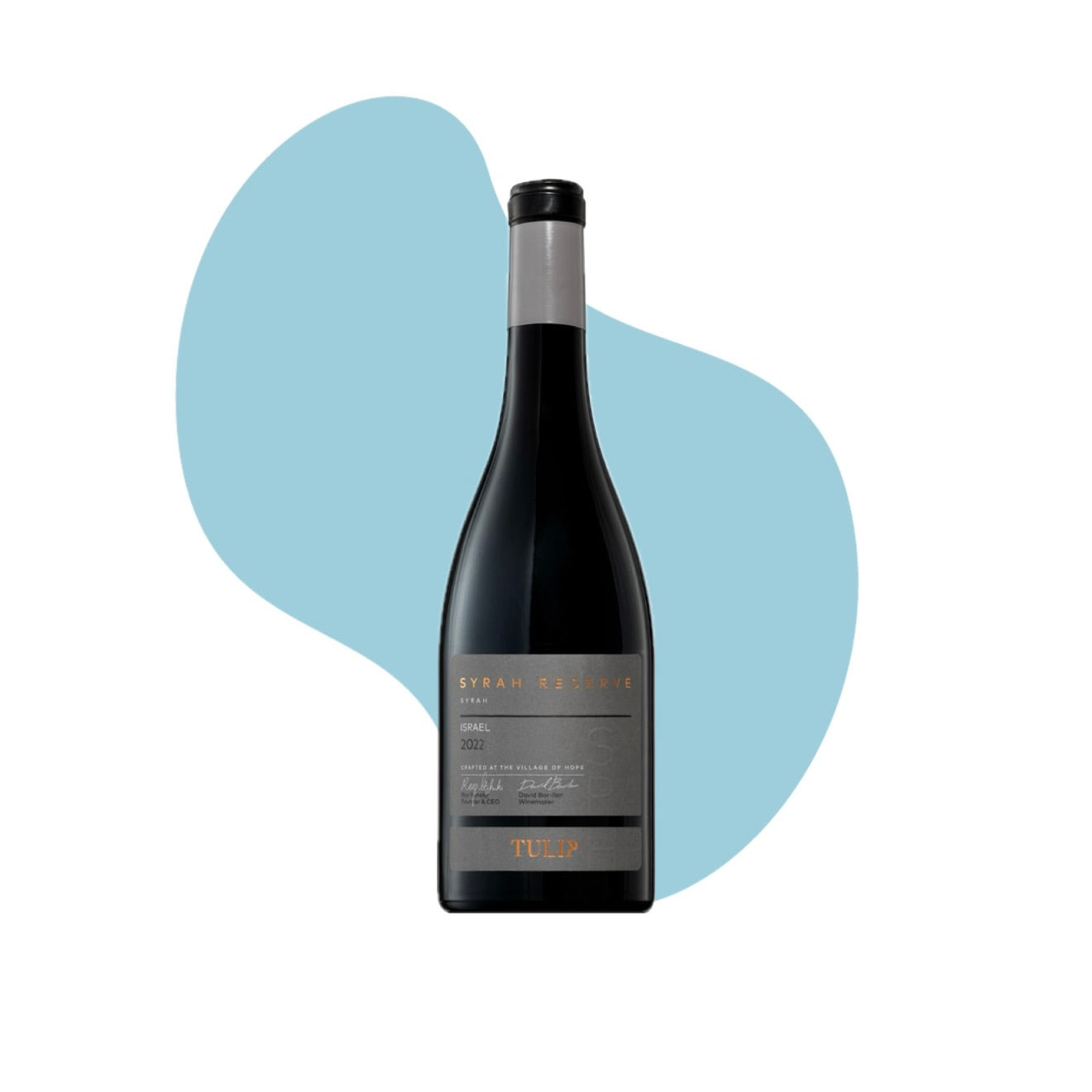 טוליפ סירה רזרב