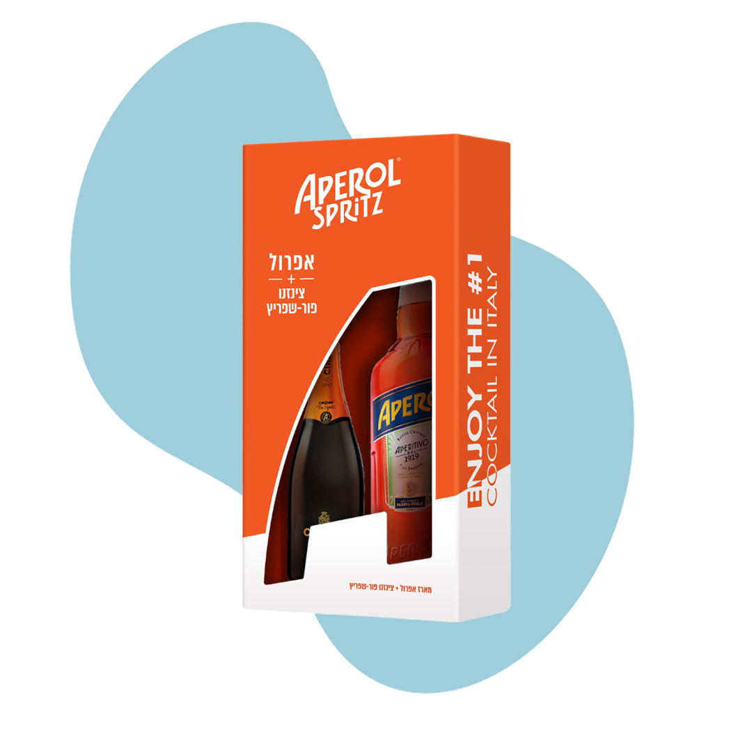 מארז אפרול 700 + פור שפריץ