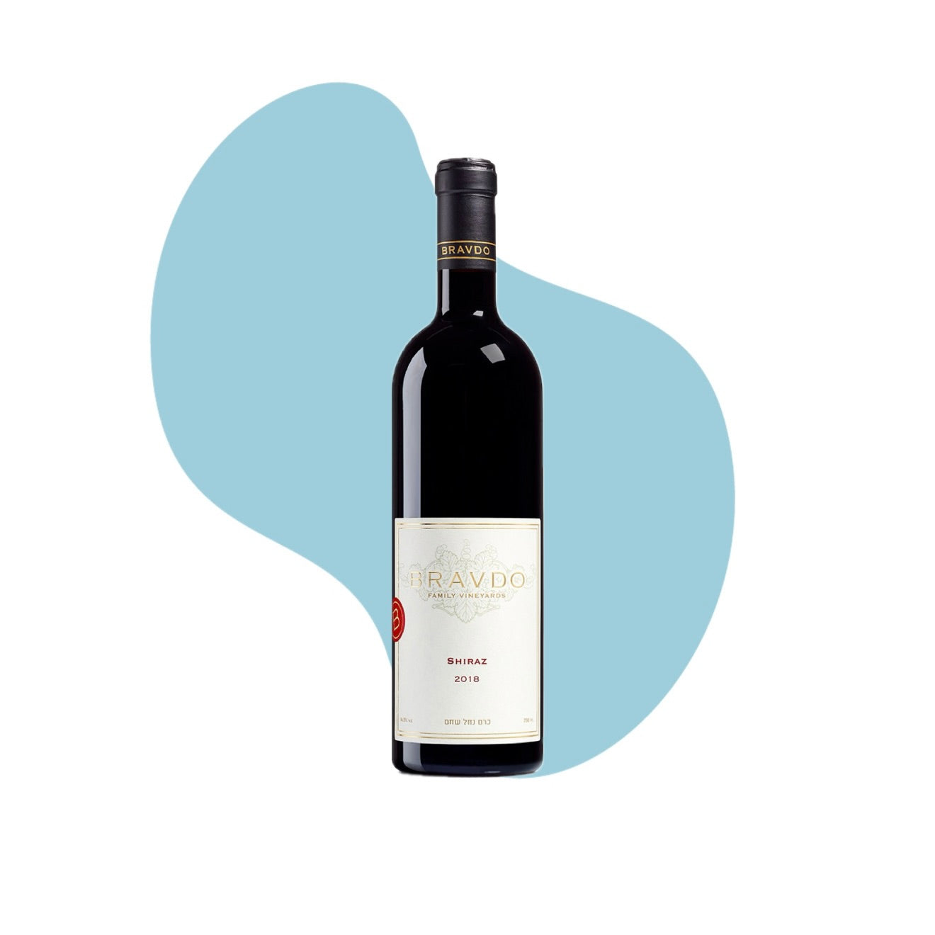 ברבדו שיראז