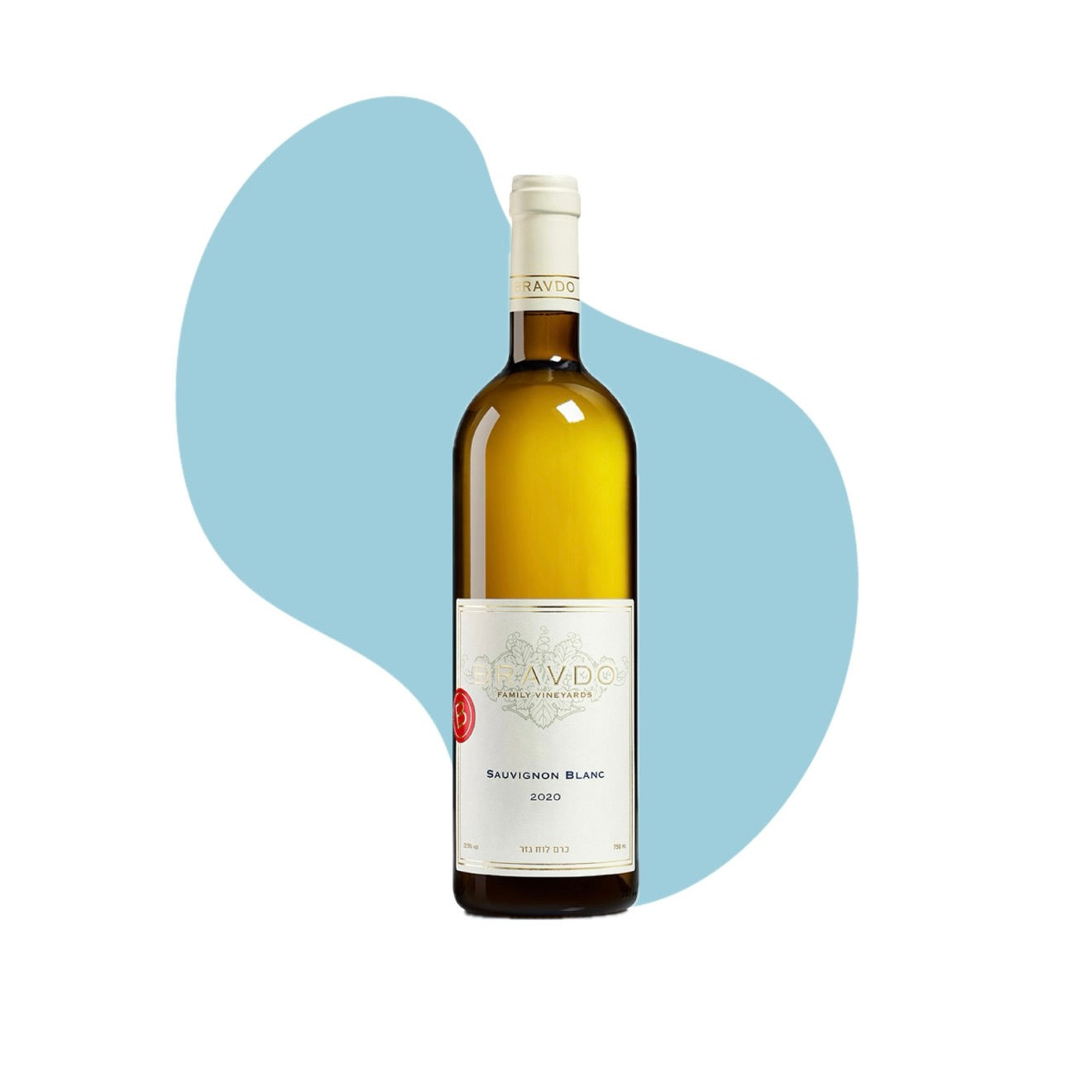 ברבדו סוביניון בלאן