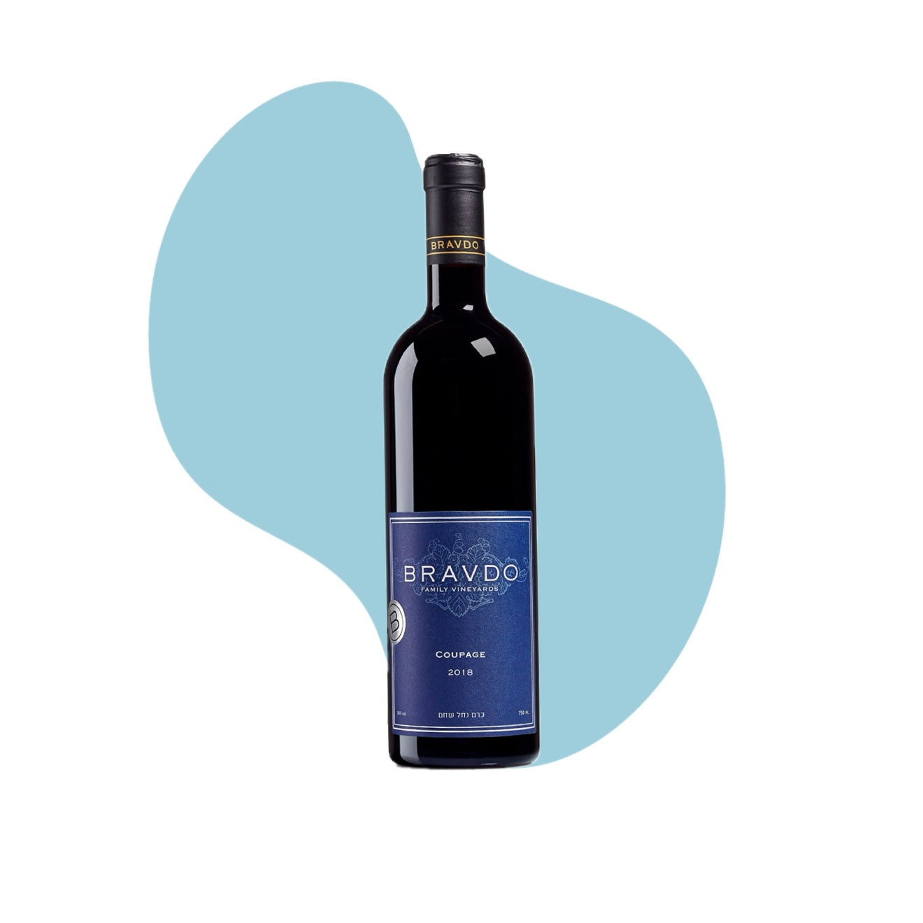 ברבדו קופאז'