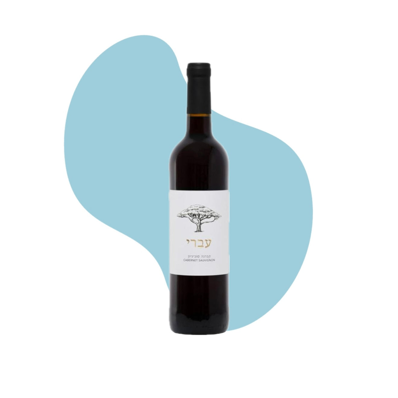 עברי קברנה סוביניון