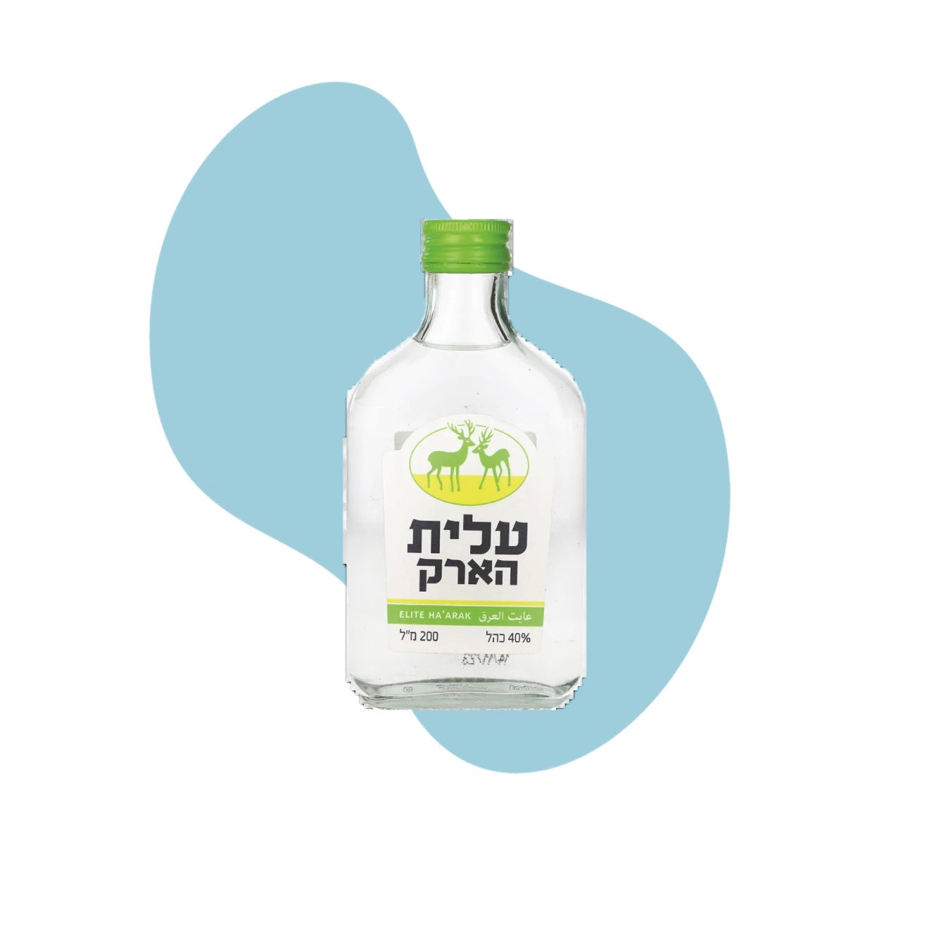 ערק עלית - 200 מ"ל